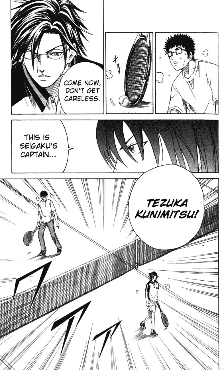 Prince of Tennis Chapter 115 18